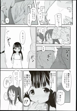 Page 13 of Shougakusei Bitch wa Saikou daze!! Hinata & Arty Junior Idol Tokubetsu Event Hen