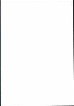 Page 2 of Shougakusei Bitch wa Saikou daze!! Hinata & Arty Junior Idol Tokubetsu Event Hen