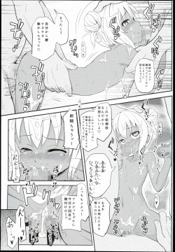 Page 35 of Shougakusei Bitch wa Saikou daze!! Hinata & Arty Junior Idol Tokubetsu Event Hen