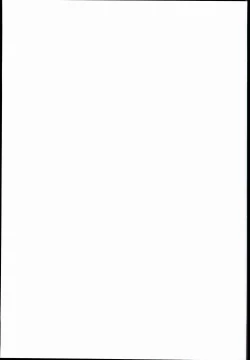 Page 43 of Shougakusei Bitch wa Saikou daze!! Hinata & Arty Junior Idol Tokubetsu Event Hen