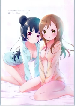 Page 13 of Shanshan! Luv Live Sunshine Fanbook