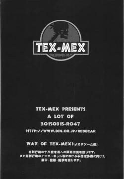 Page 132 of WAY OF TEX-MEX Soushuuhen 3 + Omakebon