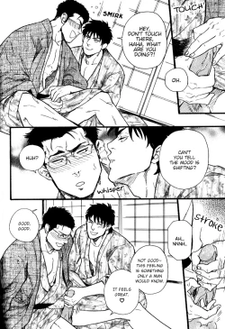 Page 12 of Ore-tachi no Shain Ryokou | My Obstinate Fellow