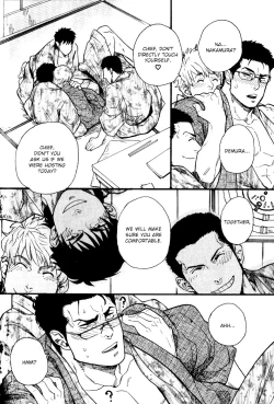 Page 14 of Ore-tachi no Shain Ryokou | My Obstinate Fellow