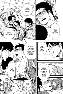 Page 16 of Ore-tachi no Shain Ryokou | My Obstinate Fellow