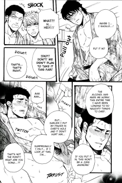 Page 18 of Ore-tachi no Shain Ryokou | My Obstinate Fellow