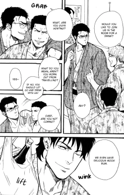 Page 3 of Ore-tachi no Shain Ryokou | My Obstinate Fellow