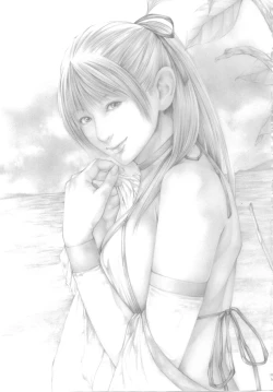 Page 37 of Watashi no Shibori-tate Miruku... Ikaga desu ka?