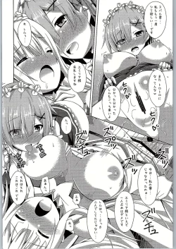 Page 17 of Oshiete Rem Senseitan to Manabu Hajimete no SEX
