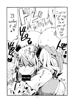 Page 10 of Iseebi Spot | Lobster Spot