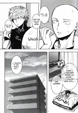 Page 29 of Virgin cyborg