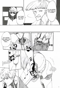 Page 4 of Virgin cyborg