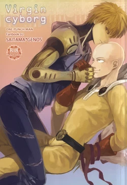 (Byousatsu Knockout) [St. (Tokidoki Tidori, Dadan)] Virgin cyborg (One Punch Man) [English]