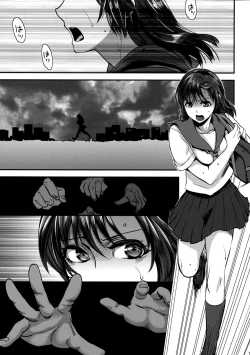 Page 6 of Jitoku o Oboeru Suki mo Nai.