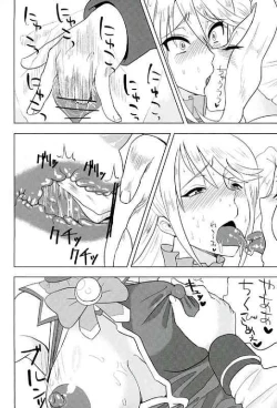 Page 19 of Kono Iyarashii Megami o Futanari ni