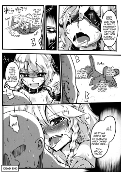 Page 23 of Koumakan Shinryakuroku | Scarlet Devil Mansion Invasion Record