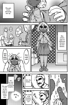 Page 3 of Kobito-zoku no Aryu | Aryu the Kobito