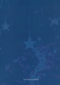 Page 38 of Tensai Kyoudai no Houkaishinai Hierarchy ni tsuite