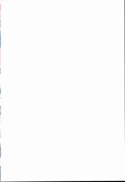 Page 2 of Bokura no Nazrin wa Bukiyou Kawaii!