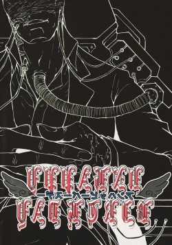 Page 26 of UNHAPPY BIRTHDAY