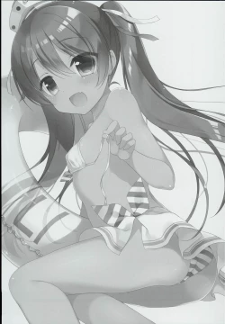 Page 3 of LIbeccio to Shinkon Seikatsu 2