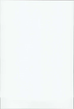 Page 19 of Tails OFF ZURITOPIA