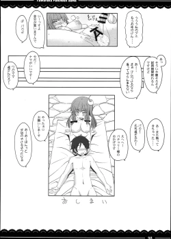 Page 100 of Kaga-san no Jimunuki Seikatsu + Itou Life Soushuuhen 2013~2015