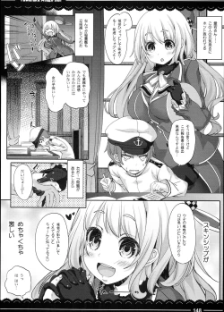 Page 150 of Kaga-san no Jimunuki Seikatsu + Itou Life Soushuuhen 2013~2015