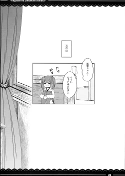 Page 22 of Kaga-san no Jimunuki Seikatsu + Itou Life Soushuuhen 2013~2015