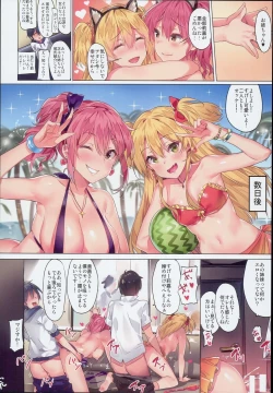 Page 28 of Jougasaki Shimai no Itazura na Yume