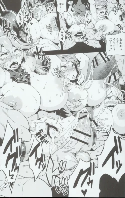 Page 22 of Hentai Draph Bokujou