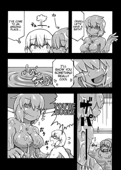 Page 15 of Jingai Shoukan Hon - THE MONSTER GIRLS BROTHEL