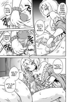 Page 10 of Jingai Ninpouchou