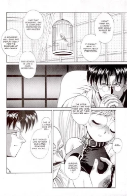 Page 4 of Saezuri