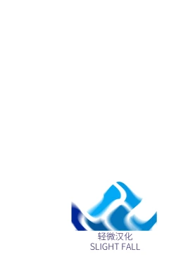 Page 17 of Chinchikochin Koakuma Ch. 1, 2