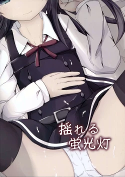 Page 26 of Ashita Kirufuku Naku Nacchatta ne Asashio-chan