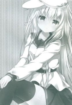 Page 4 of Ecchi na Verniy wa Suki desu ka?