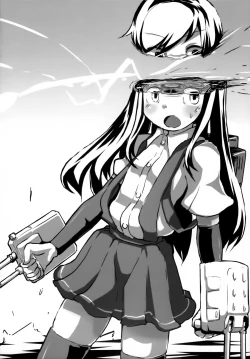 Page 15 of Buttobe Asashio-chan