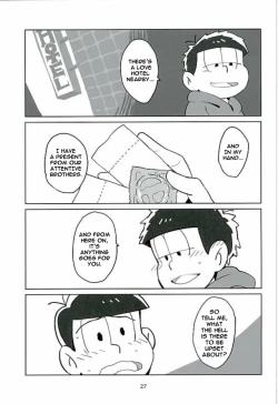 Page 25 of Uchi no Jinan wa Doutee Hishojo