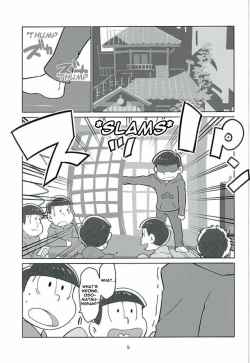 Page 3 of Uchi no Jinan wa Doutee Hishojo