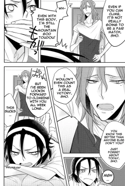 Page 8 of Asa Okitara Tdoudou ga Chijindeta sho | When I woke up this morning Todo had shrunk sho