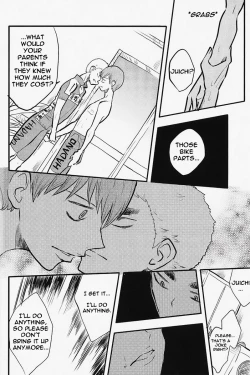 Page 26 of Chissoku Shisou na Juvenile