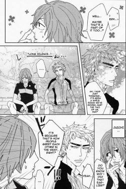 Page 39 of Chissoku Shisou na Juvenile