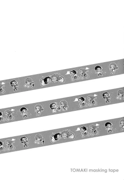 Page 17 of World Map