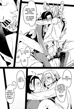 Page 10 of Houtou Musuko no Kikan - The Return of the Prodigal Son