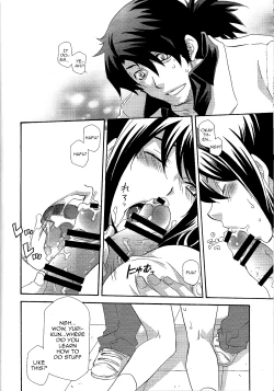 Page 18 of Yuri ga Joshi no Seifuku de Gakuen Mono na Hon. 3