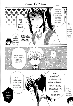 Page 22 of Yuri ga Joshi no Seifuku de Gakuen Mono na Hon. 3