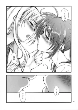 Page 52 of Home Sweet Home