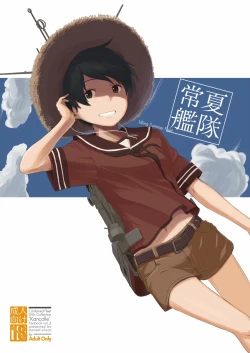 Page 1 of Tokonatsu Kantai + Seika Kantai