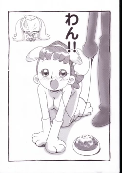 Page 57 of Magejun VALUESTAR